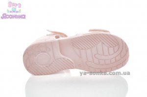 Сандалии Clibee для девочки