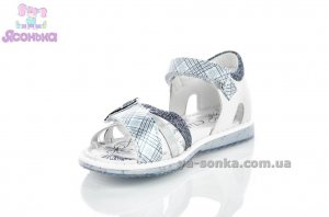 Сандалии "Clibee" для девочки