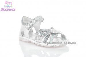 Сандалии "Clibee" для девочки