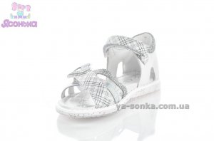 Сандалии "Clibee" для девочки