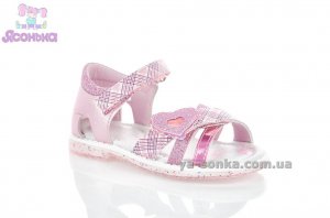 Сандалии "Clibee" для девочки