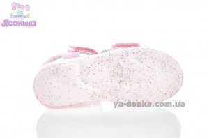 Сандалии "Clibee" для девочки