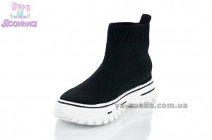 Кроссовки - носки для детей