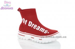 Кроссовки - носки для детей