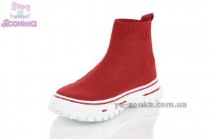 Кроссовки - носки для детей