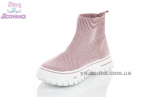 Кроссовки - носки для девочек