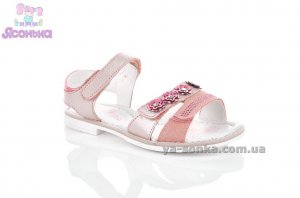 Сандалии для девочки