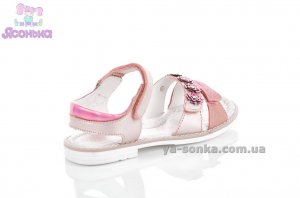 Сандалии для девочки
