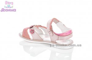 Сандалии для девочки