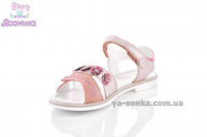 Сандалии для девочки