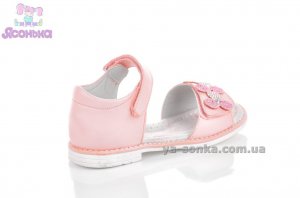 Сандалии для девочки