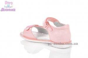 Сандалии для девочки