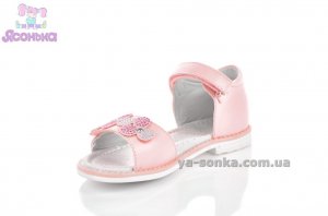 Сандалии для девочки