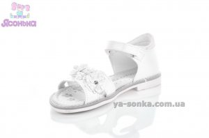 Сандалии для девочки