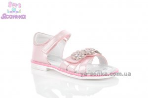 Сандалии для девочки
