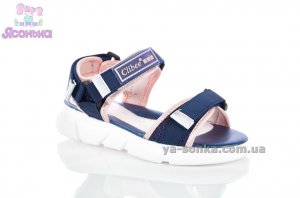 Сандалии для девочки