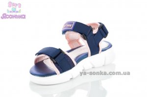 Сандалии для девочки