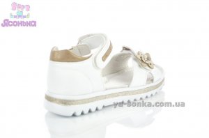 Сандалии для девочки