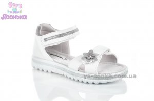 Сандалии для девочки