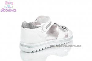 Сандалии для девочки