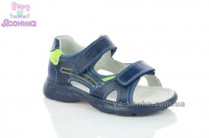 Сандалии для мальчика
