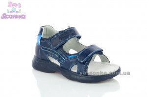 Сандалии для мальчика