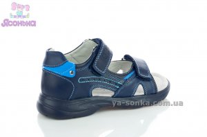 Сандалии для мальчика