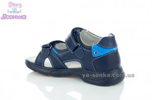 Сандалии для мальчика