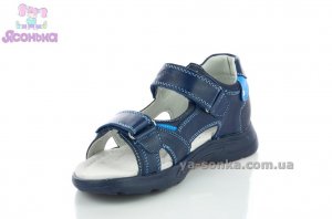 Сандалии для мальчика