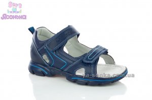 Сандалии для мальчика