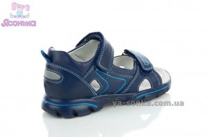 Сандалии для мальчика