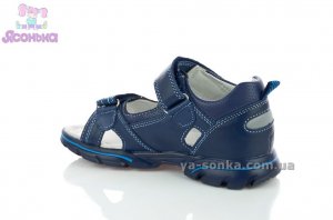 Сандалии для мальчика