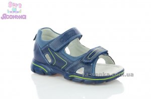 Сандалии для мальчика