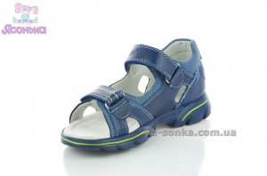Сандалии для мальчика