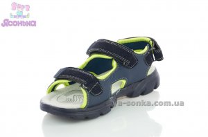 Сандалии для мальчика