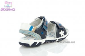 Сандалии для мальчика