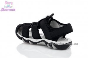 Сандалии для мальчика