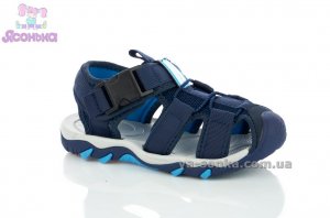 Сандалии для мальчика