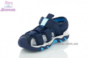 Сандалии для мальчика
