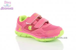 Кроссовки для девочки