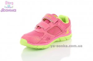 Кроссовки для девочки