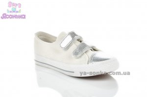 Кеды - мокасины для девочек