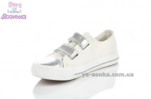 Кеды - мокасины для девочек