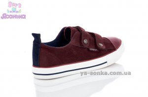 Кеды - мокасины для детей фирмы Clibee