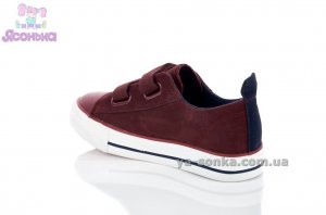 Кеды - мокасины для детей фирмы Clibee