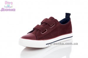 Кеды - мокасины для детей фирмы Clibee