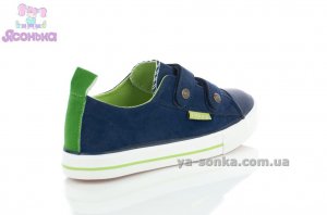 Кеды - мокасины для мальчика фирмы Clibee