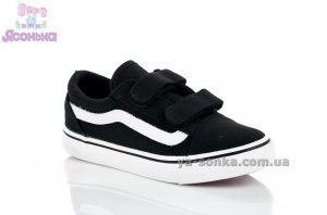 Кеды - мокасины для мальчика