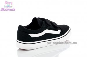 Кеды - мокасины для мальчика