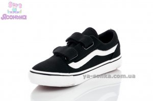 Кеды - мокасины для мальчика